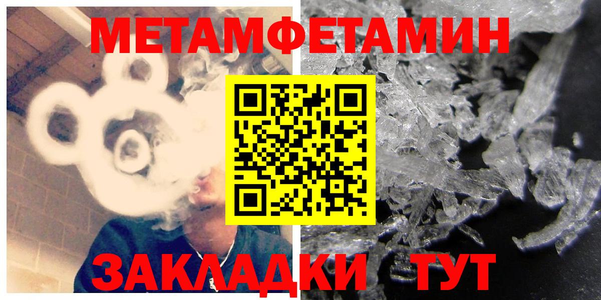 Amphetamine  Богородск  Amphetamine 98% 