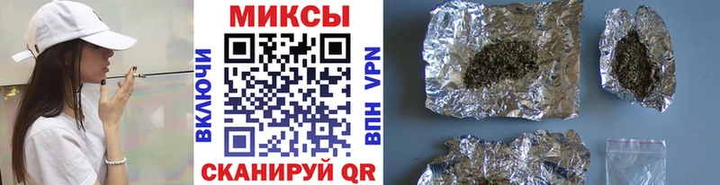 БУТИРАТ BDO  Богородск 