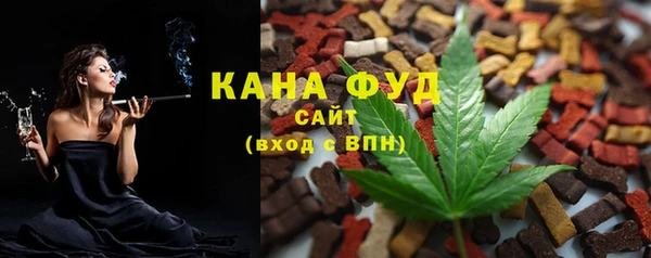 альфа пвп VHQ Пересвет