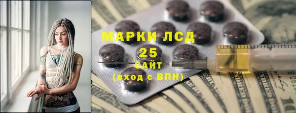 mdma Елабуга