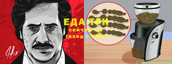 альфа пвп VHQ Пересвет