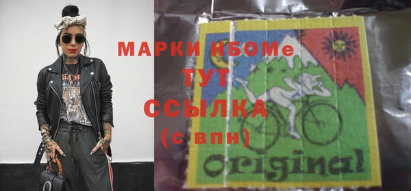 каннабис Вуктыл
