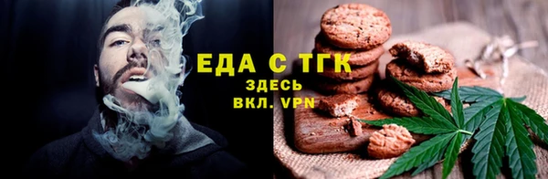 альфа пвп VHQ Пересвет