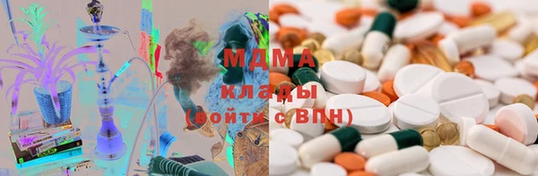 альфа пвп VHQ Пересвет