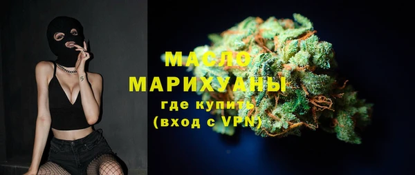 героин Всеволожск