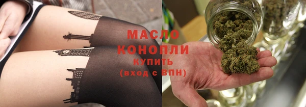 стаф Пестово