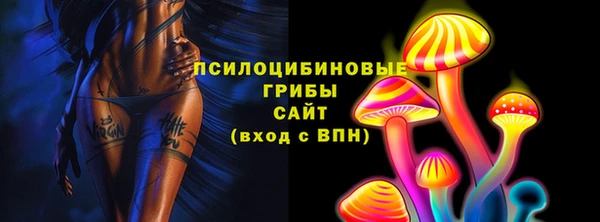 альфа пвп VHQ Пересвет