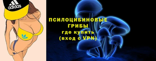 альфа пвп VHQ Пересвет