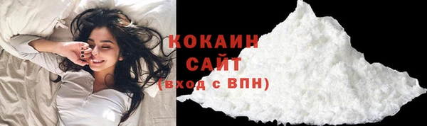 альфа пвп VHQ Пересвет