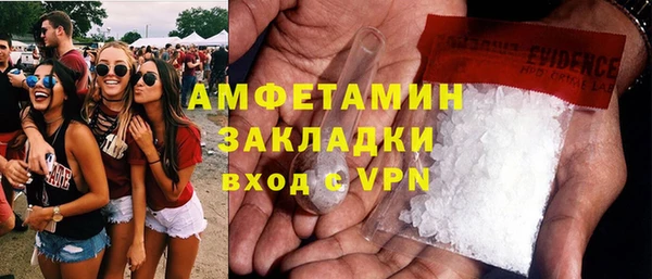 стаф Пестово