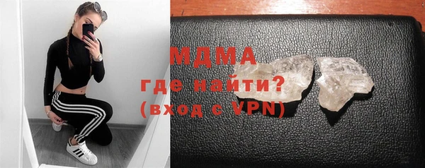 меф VHQ Воткинск