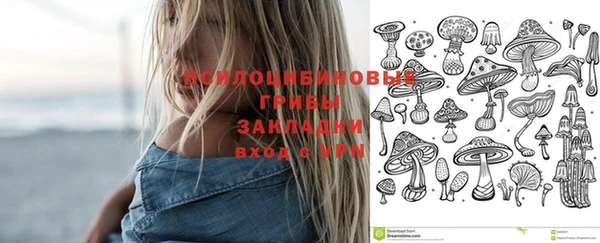 круглые Остров