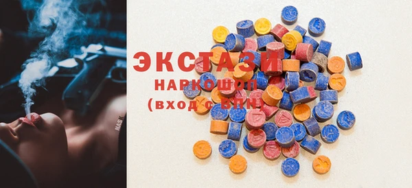 стаф Пестово