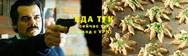 стаф Пестово