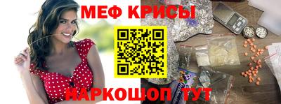 МДПВ Балашиха
