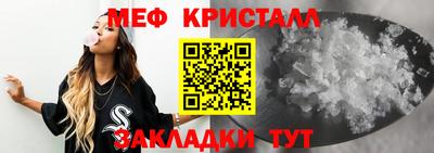 не бодяженный Балаково