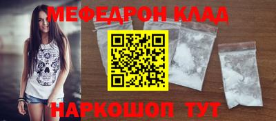 PSILOCYBIN Абакан