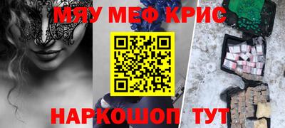 МДПВ Балашиха