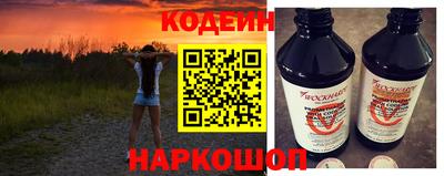 шишки Балаково