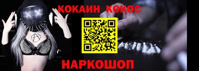 альфа пвп VHQ Азнакаево