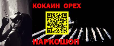 МДПВ Балашиха