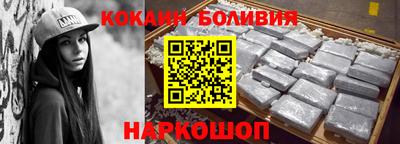 ECSTASY Балахна