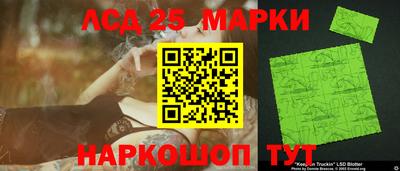 не бодяженный Балаково