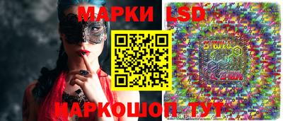 шишки Балаково
