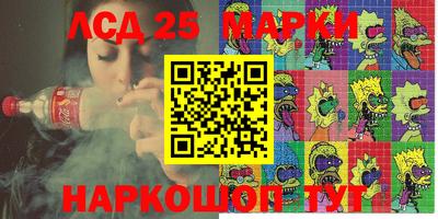 ECSTASY Балахна