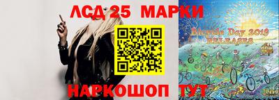 МДПВ Балашиха