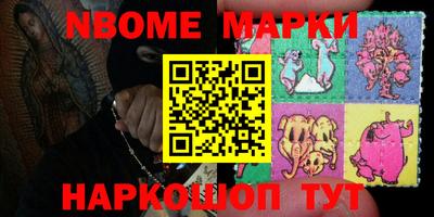 ECSTASY Балахна