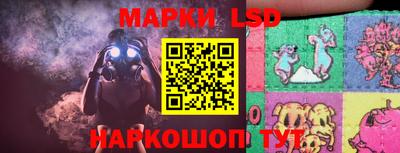 МДПВ Балашиха