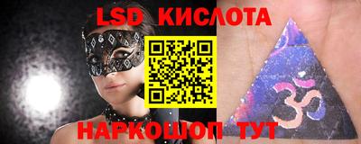 шишки Балаково