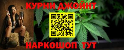 МДПВ Балашиха
