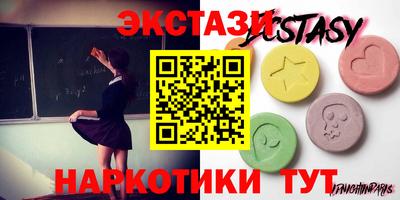 не бодяженный Балаково