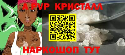 МДПВ Балашиха