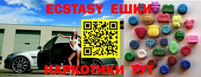 МДПВ Балашиха