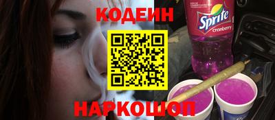 шишки Балаково
