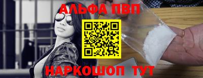 не бодяженный Балаково