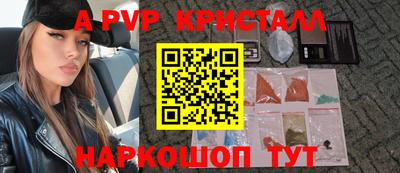 не бодяженный Балаково