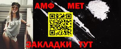 МДПВ Балашиха