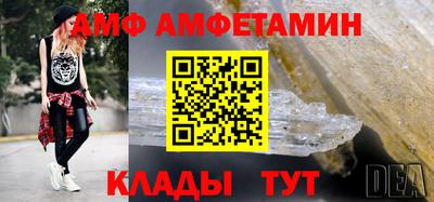 МДПВ Балашиха