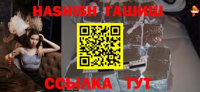 МДПВ Балашиха