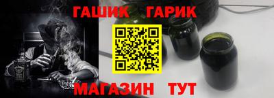 мдпв Бийск