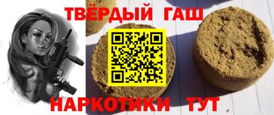 МДПВ Балашиха