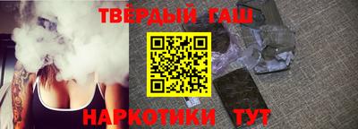 прущие грибы Балашиха