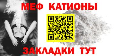 МДПВ Балашиха