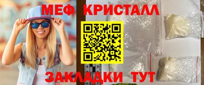 МДПВ Балашиха