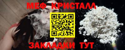 МДПВ Балашиха
