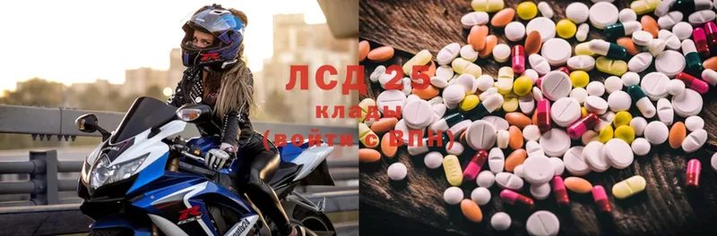 OMG ссылки  дарк нет официальный сайт  Богородск  ЛСД экстази ecstasy  купить закладку 